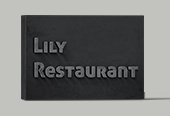 Lily Restaurant